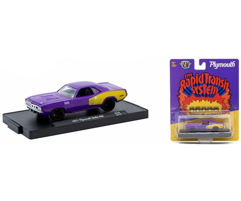 M2 Machines ミニカー 4台セット M2 Machines Nissan Diecast Cars, Trucks & Vans for sale | eBay