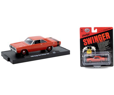 Auto-Drivers Release 126 - 4-Piece SET - 11228-126-SET