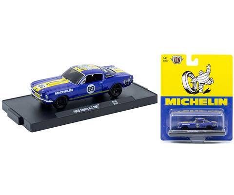 Auto-Drivers Release 132 - 4-Piece SET - 11228-132-SET