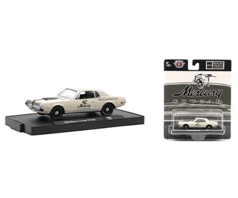 Auto-Drivers Release 86 - 4-Piece High-Detail Set - 11228-86-SET
