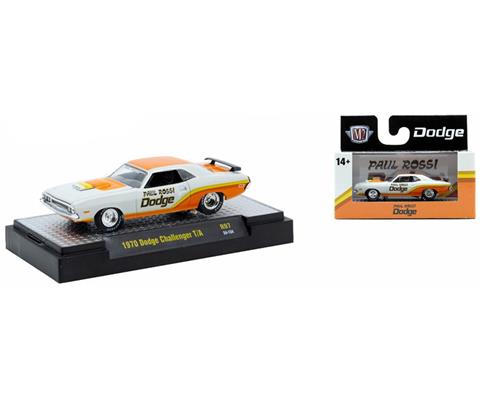 ミニカー M2MACHINES M2 Machines Lot Of 4 Hobby HS39: Yokohama GT Special 1970 Nissan