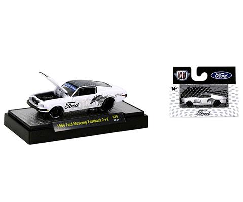M2 Machines 1:64 Detroit Muscle Willys Coupe Giallo 1941, Edizione Limitata 2023