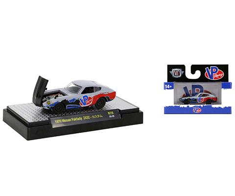 Detroit-Muscle Release 70 - 6-Piece Assortment in a Non-Returnable