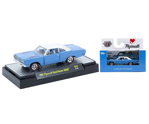 Detroit Muscle Release 92 - 6-Pieces in a Non-Returnable Case