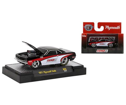 M2 Machines Ground Pounders Release 25 6 Piece High - 82161