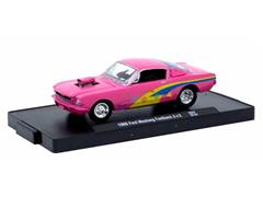 M2MACHINES 11228-S07-B