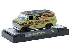 M2MACHINES 32600-91-F