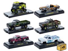 M2MACHINES 32600-S60-MSTR