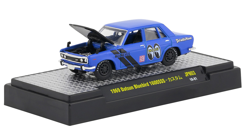 Nissan Datsun 1969 Bluebird