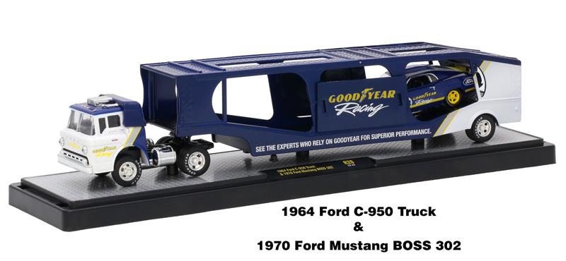 m2 machines goodyear