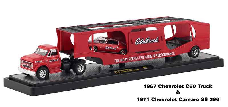 m2 machines edelbrock