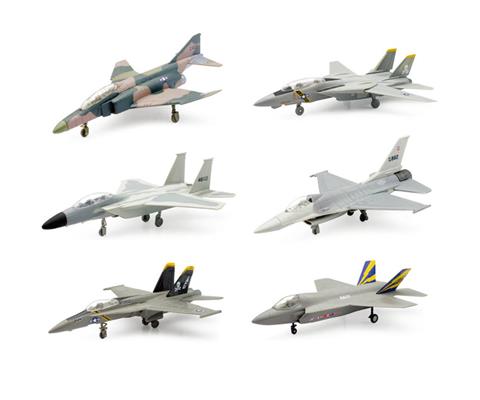 5PCS 1/700 1/400 1/350 Scale ASF-X Airplane Accessories Uncolored Fighter  Aeroplane Toys Fighting Aircraft Mould for DIY Model - AliExpress