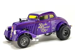 A1800924 - ACME 1933 Gasser Brasher Cummings and Rose Limited