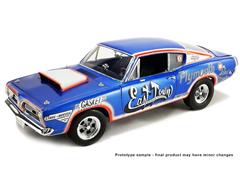 A1806133 - ACME 1968 Plymouth Cuda Super Stock Arlen Venke