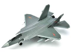 AIR FORCE 1 - 0130 - Shenyang J-31
 