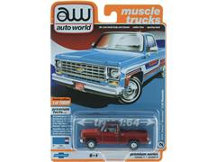 AWSP034-B-SP - Auto World 1976 Chevrolet Bonanza Truck Bicentennial Edition ULTRA