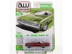 AUTO WORLD #AWSP211-A-SP - 1971 Plymouth Sport Fury GT in Amber Sherwood Poly- NEW TOOLING