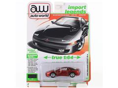 AUTO WORLD #AWSP214-A-SP - 1993 Mitsubishi 3000GT VR-4 in Ultra Red - NEW TOOLING