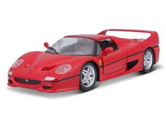 26010R - Bburago Diecast Ferrari F50