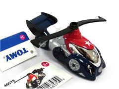 46579-CNP - ERTL Toys Helicopter This item is bulk packed it