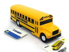 ERTL - 46581-CNP - School Bus - This 