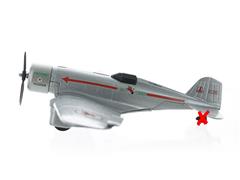 ERTL - B223-X - Texaco - Wings Of 