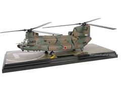 Forces Of Valor CH 47JA Japan Chinook Helicopter #FOV-821005F