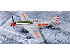 FV-812013B - Forces Of Valor P 51D Mustang 2nd Sqd ACG