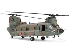 FV-821005F - Forces Of Valor CH 47SD Chinook Japan Ground Self Defense