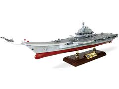 FV-861010B - Forces Of Valor LiaoNing Aircraft Carrier South China Sea 2016