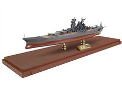 FV-861121A - Forces Of Valor Yamato Battleship Full Hull Operation Kikusui Ichi