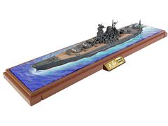 FORCES OF VALOR - FV-862012A - Yamato Battleship 