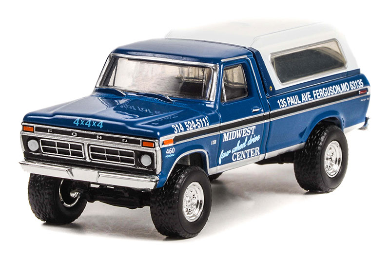 Midwest Four Wheel Drive Center - 1974 Ford F-250 Pickup with