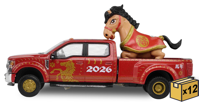 2026 Year of the Horse - 2022 Ford F-450 - Chinese Zodiac 2026