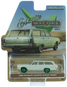 GREENLIGHT 29990-E 1/64 1977 PONTIAC GRAND LEMANS SAFARI GOLDENROD YELLOW 