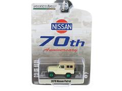 Greenlight Diecast 1978 Nissan Patrol Nissan Patrol 70th Anniversary