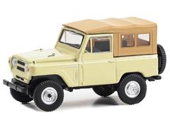 Greenlight Diecast 1978 Nissan Patrol Nissan Patrol 70th Anniversary