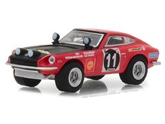 Greenlight Diecast 11 East African Safari Rally 1971 Datsun