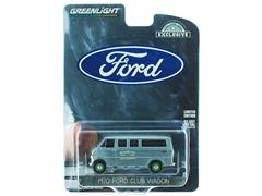 Greenlight Diecast Board of Education 1970 Ford Club Wagon