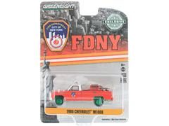 30240-SP - Greenlight Diecast FDNY The Official Fire Department City of