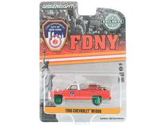 Greenlight Diecast FDNY The Official Fire Department City of