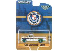 30241-SP - Greenlight Diecast Philadelphia Pennsylvania Police 1986 Chevrolet M1008 Pickup