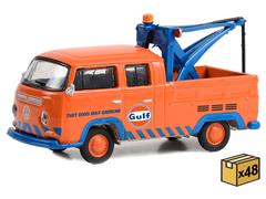 GREENLIGHT #30412-MASTER - Gulf Oil That Good Gulf Gasoline - 1970 Volkswagen Double Cab Pickup With Drop in Tow Hook - 48-Piece Master