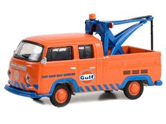 Greenlight Diecast Gulf Oil That Good Gulf Gasoline 1970