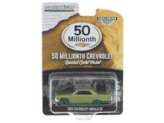 30419-SP - Greenlight Diecast 50 Millionth Chevrolet 1963 Chevrolet Impala SS