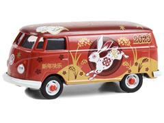 30437 - Greenlight Diecast Chinese Zodiac 2023 Year of