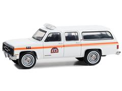 30446 - Greenlight Diecast NYC EMS City of New York Emergency