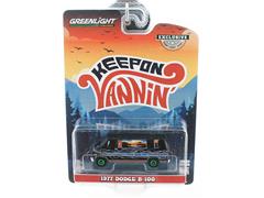 30475-SP - Greenlight Diecast Vannin 1977 Dodge B 100 Custom Van