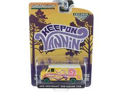 30476-SP - Greenlight Diecast Vannin 1976 Chevrolet G20 Custom Van