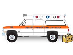 Lebanon Township New Jersey First Aid - 1984 GMC Suburban 2500 Sierra Classic Amblance #30509-CASE